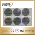 Hologram Security Labels Stickers, 3d Hologram Holographic Stickers